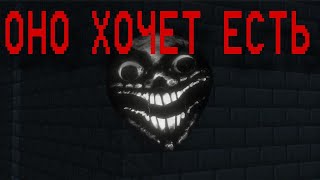 картинка: ОНИ ЗНАЮТ ГДЕ ТЫ | MINECRAFT