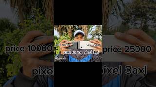 Google Pixel 6A Vs Google Pixel 3Axl Camera Comparison.