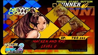 Capcom Vs SNK 2(Mai,Ken and Ryo Level 8)