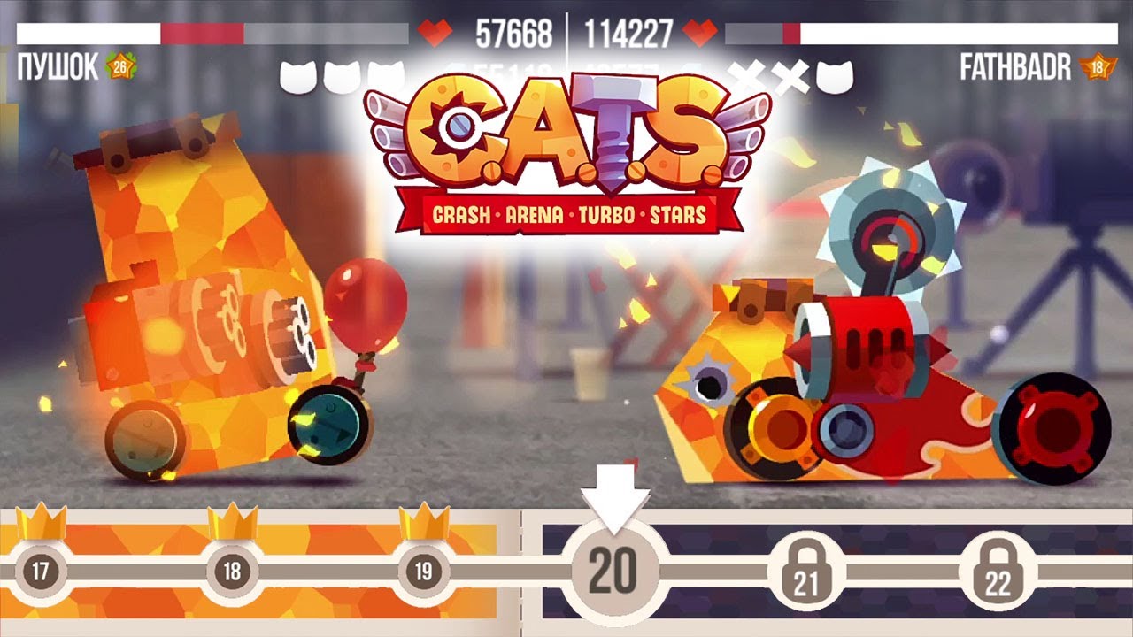 Кэтс турбо старс. Игра Cats crash Arena Turbo Stars. Кэтс краш Арена турбо старс. Cats Arena Turbo Stars. Титан Cats crash Arena.