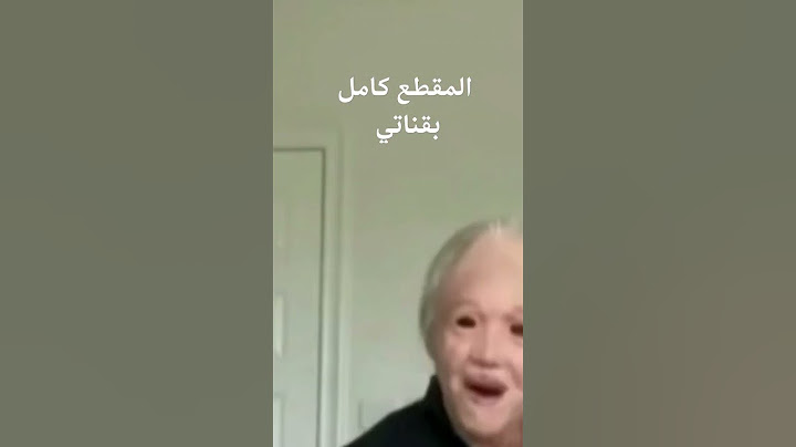 تنكرت في وجه شايب حق توصيل الطلبات!!!