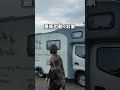 【わんこと全国旅#24 】島原城に泊まれる!? 長崎の知られざる名所を犬と旅してきた #愛犬と旅 #車中泊 #長崎