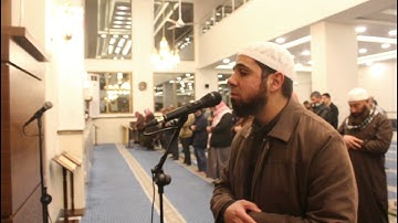 (إِنَّا لَنَنصُرُ رُسُلَنَا وَالَّذِينَ آمَنُوا )  تلاوة آسرة للقلوب للشيخ عمر حمدو #غافر