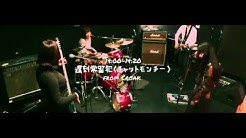 京都社会人バンドサークルcroak Youtube 京都社会人バンドサークルcroak Youtube