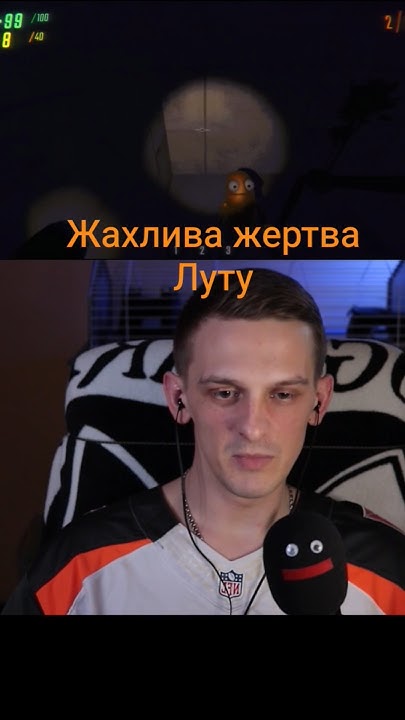 Історія святого миколая українською