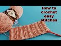 كروشيه غرزة جديده للحلوين/جد تكرار سطرين واعملى غرزه تخطف العين/ How to crochet easy stitches