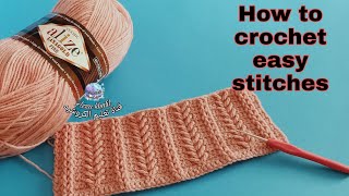 كروشيه غرزة جديده للحلوين/جد تكرار سطرين واعملى غرزه تخطف العين/ How to crochet easy stitches