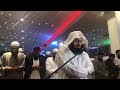 Mufti Menk - 29th Night Ramadhan 2019 - Taraweeh Salah [FULL] - Leicester - Juz Amma