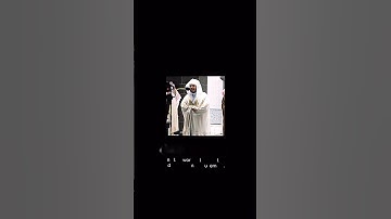 سورة العنكبوت #ياسر_الدوسري
