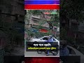 পথে পথে তল্লাশি-মোটরসাইকেল দেখলেই ধরছে পুলিশ!
