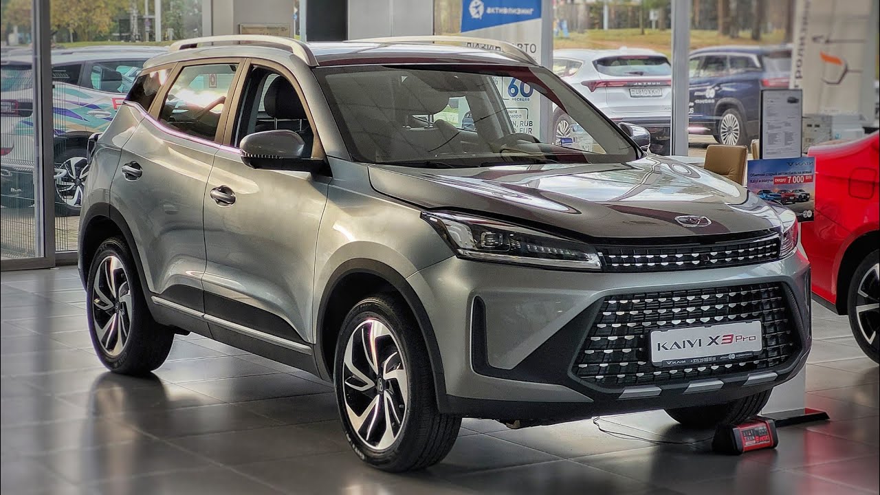 2024 Kaiyi X3 Pro Luxury Sport - Визуальный Обзор Автомобиля
