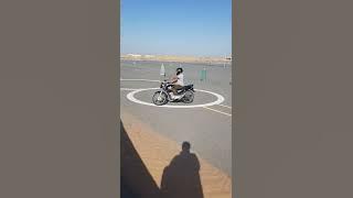 UAE umm al quwain MOTORBICK TEST