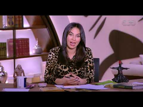 قراءة في موسوعة مصر القديمة للدكتور سليم حسن الجزء الأول فقرة كاملة