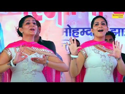 English Mediyam_इंग्लिश मीडियम I Sapna Chaudhary Nonstop Harryanvi Dance I Dj Remix Tashan Haryanvi