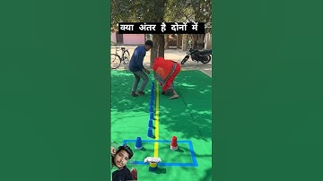 smart work vs hard work #funny #skills #smartwork