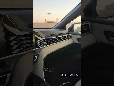مقاومه بين كامري 2025 بنزين  2023 هايبرد ترندتيكتوك اكسبلور سيارات لايك ترندات ترندد رحلات