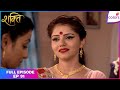 Shakti | Full Episode Ep. 91 | Soumya fails in her attempt! | Colors TV