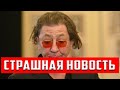 Никто не ожидал: Лепс своим шагом потряс всех россиян