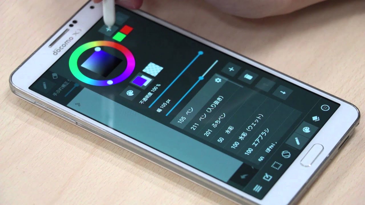 メディバンペイント For Androidの基本操作 パレット Youtube
