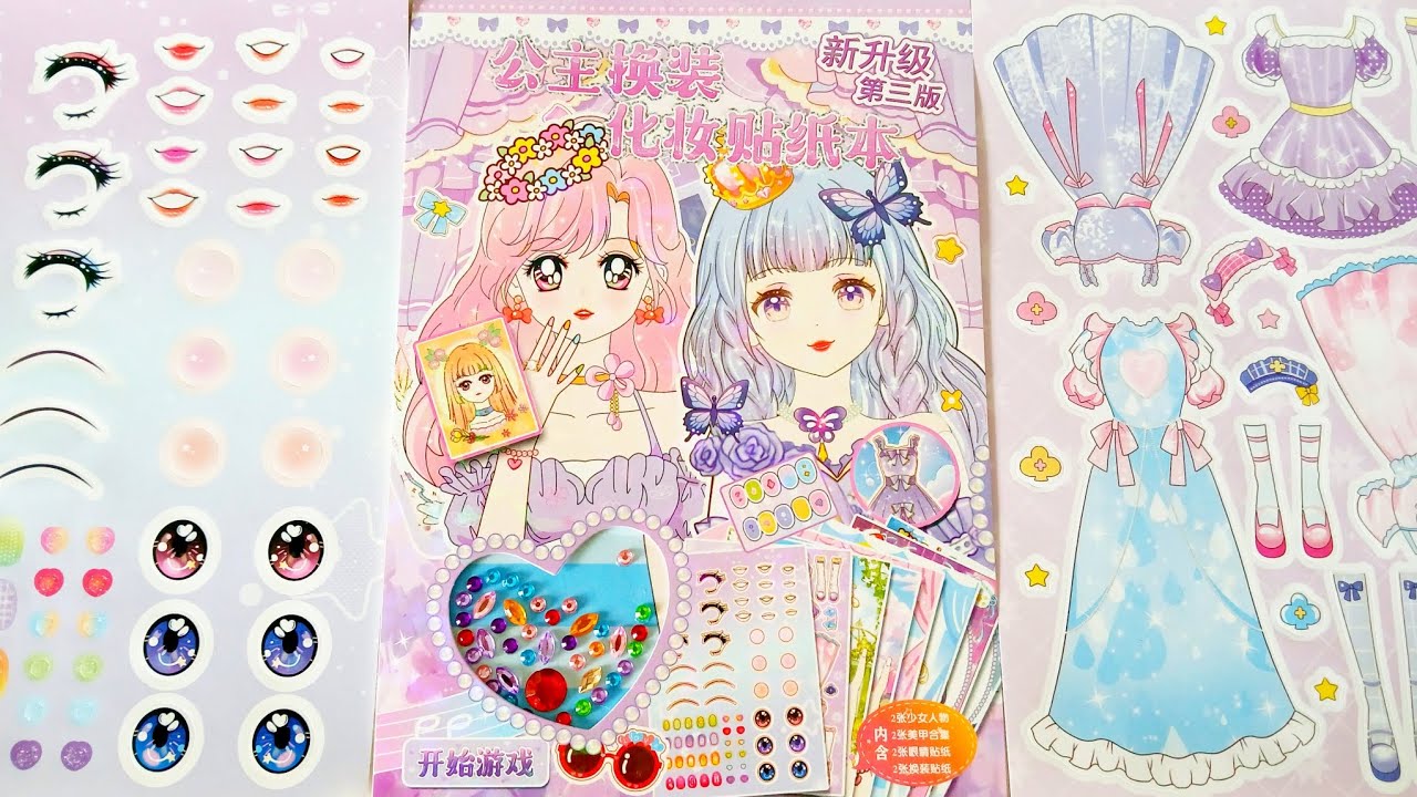 Sổ Sticker hình dán mặc váy đầm, trang điểm dán mắt miệng cho công chúa ...