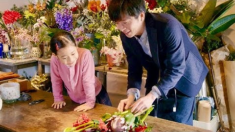 花と田中圭と不器用な片想いたち、優しさ溢れる主題歌／映画『mellow』主題歌MV