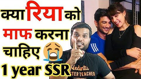 Sushant Singh Rajput और Rhea Chakraborty पर 😭रूला देने वाली बात कही A2 सर ने | Arvind arora #shorts