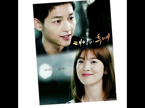 اغنية مسلسل كوري أحفاد الشمس