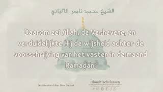 Advies voor de maand Ramaḍān | Shaykh Nāṣir ud-Dīn al-Albānī رحمه الله 