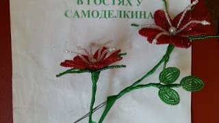 Украсить настольную лампу своими руками