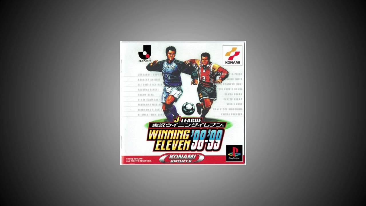 Winning Eleven '98-'99 PS1 OST - TRACK 10 - Game Over. - YouTube