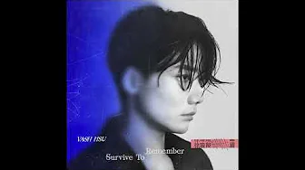 徐暐翔Vash Hsu - '黑 Void' Official Audio