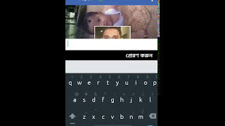 bd.a.p.com screenshot 2