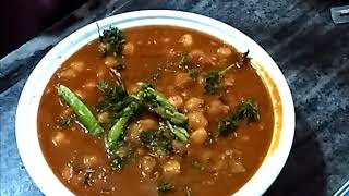 Gravy Chole Masala Recipe | Chole Recipe | Chana Masala Recipe | Amritsari Chole | Chole Masala