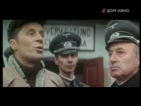 Я сделал все, что мог (1986)