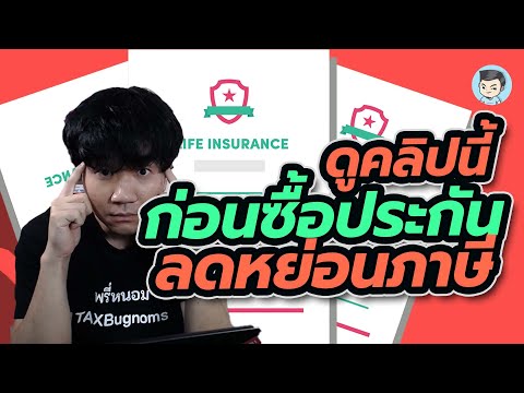 วีดีโอ: วิธีการได้งานในคณะกรรมการสอบสวน: เงื่อนไข คุณสมบัติ และทักษะที่จำเป็น