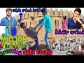 Sarileru nikevvaru movie fight scene.k.v konda reddy buruju fight sceane