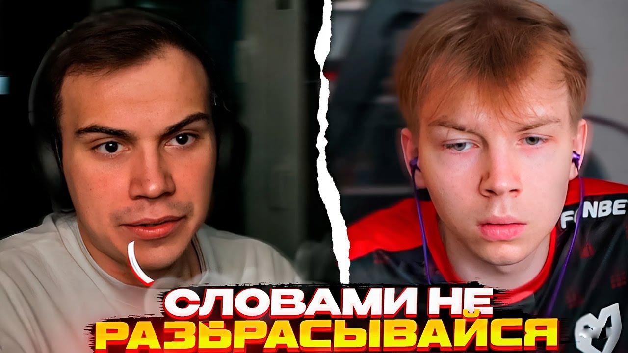 Блеб ПОСТАВИЛ НА МЕСТО Строго \ SASAVOT