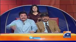 Khabarnaak - Part 04 - 18th August 2019