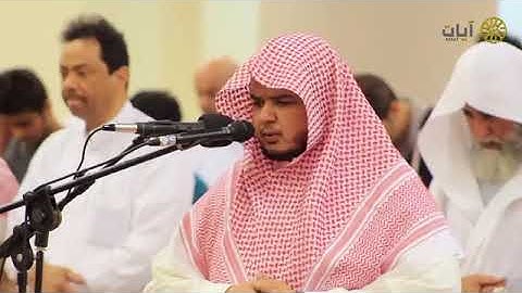 عشائية حجازية خاشعة💚 للقارئ صالح الانصاري من الرياض