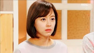 [Preview 따끈 예고] 20170927 Return of Fortunate Bok 돌아온 복단지 - EP.87