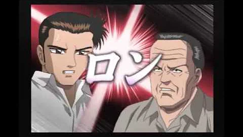 プレステ2哲也 Mp3