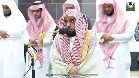 أواخر سورة الحجرات من صلاة العشاء 22 / 12 / 1444هـ فضيلة الشيخ د. عبدالله الجهني حفظه الله