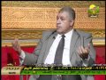 دعوة للحوار احمد سمير 27 5 2012
