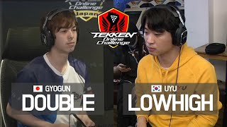 [철권7] 5:5 한일전! 더블을 더블 스코어로 이겨버린 그 경기 / Tekken Online Challenge / 로하이 vs 더블