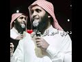 دعوني اسير إلى خالقي منصور السالمي