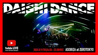 DJ MIX #HOUSE #TECHHOUSE #DAISHIDANCE #ZEROTOKYO - YouTube