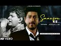 Saanson Ke - Raees | Shah Rukh Khan & Mahira Khan | KK | Aheer for JAM8