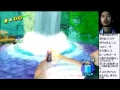 マリオサンシャイン ホバー禁止縛り 2日目3,4 2019.03.31【ニコ生】