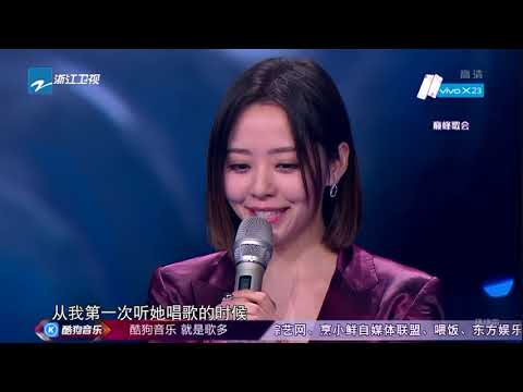 张靓颖唱完所有歌曲心有感叹《梦想的声音3》花絮 EP12 20190111 /浙江卫视官方音乐HD/