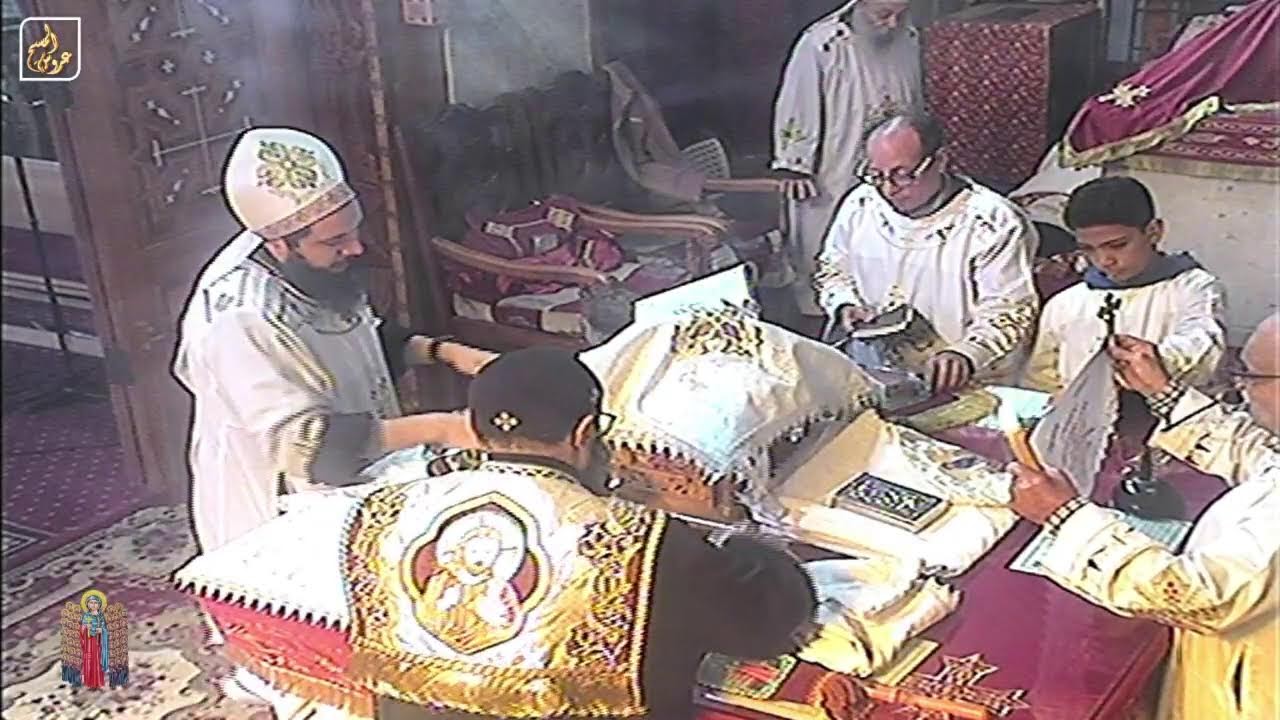 قداس الثاني يوم الاحد 8 مارس 2026